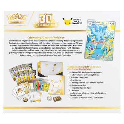 30th Celebration Elite Trainer Box | Español