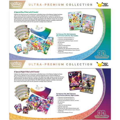 30th Celebration Ultra-Premium Collection - Day / Night | Español (Reserva)