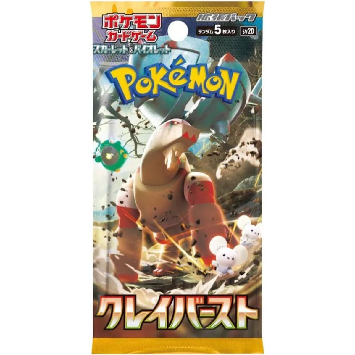 Booster Box Clay Burst | POKÉMON | Japanese