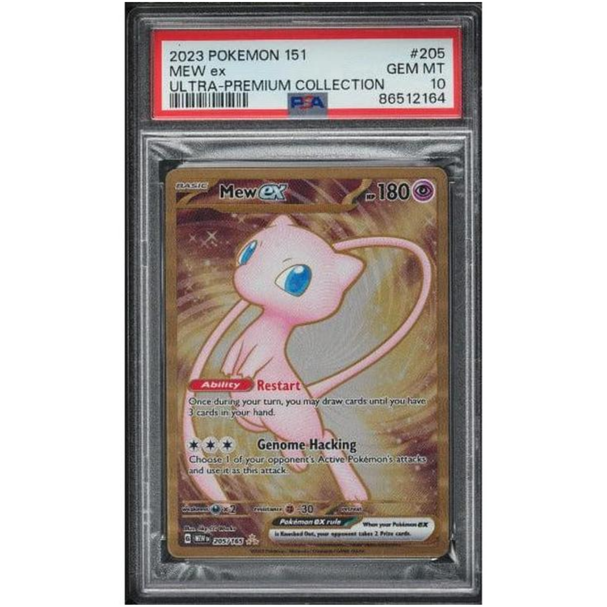 Mew ex Metal (205/165) | PSA 10 - Pokémon 151 | Español