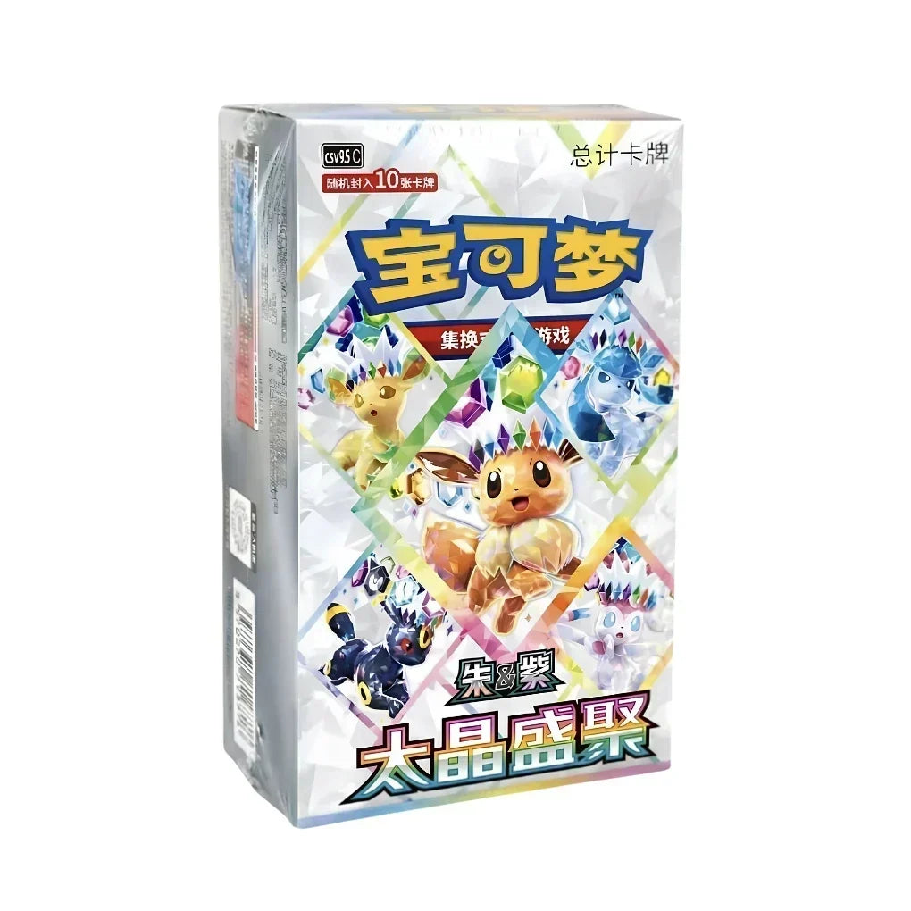Terastal Gathering Booster Box | POKÉMON | Simplified Chinese