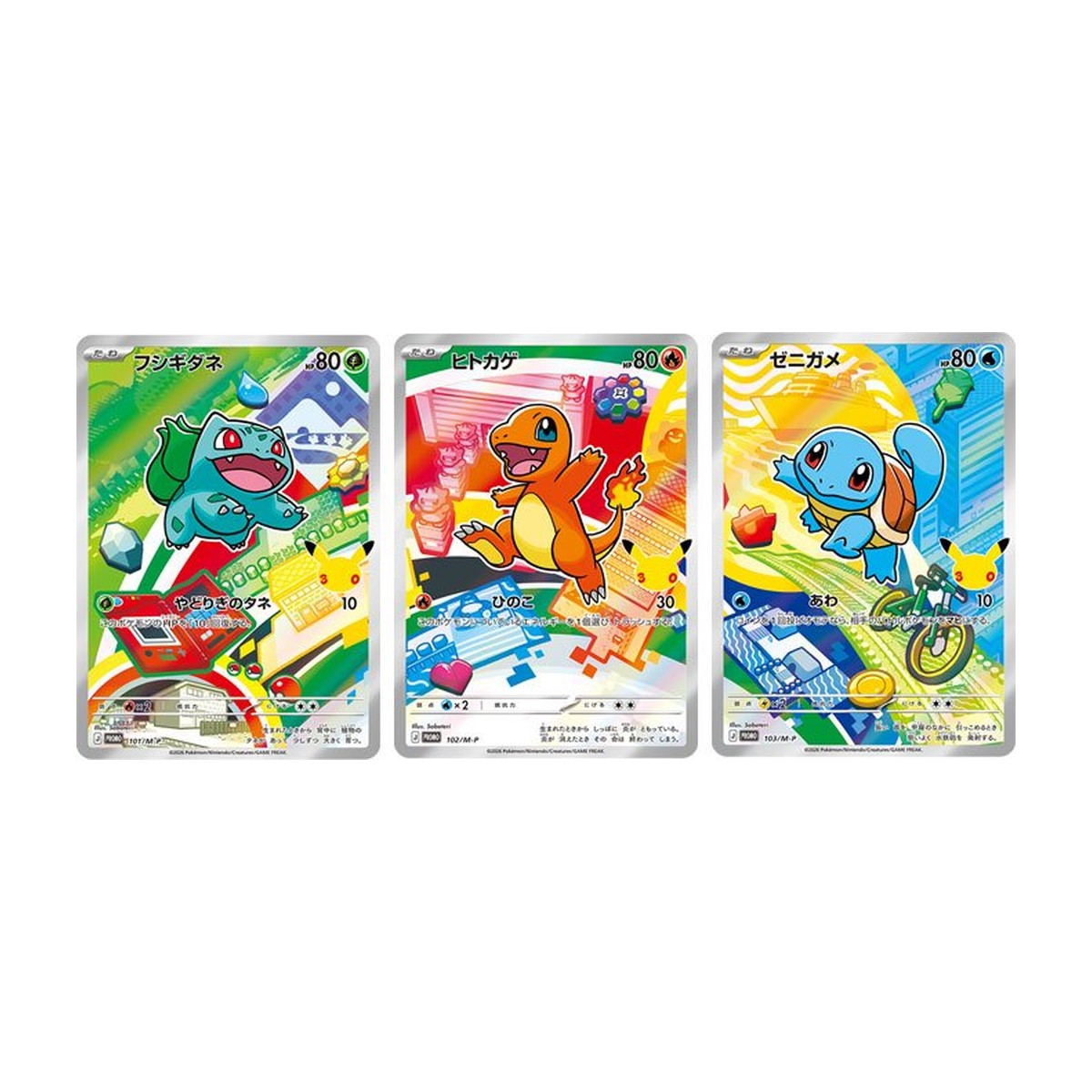 30th Celebration Card Set | POKÉMON | Japanese