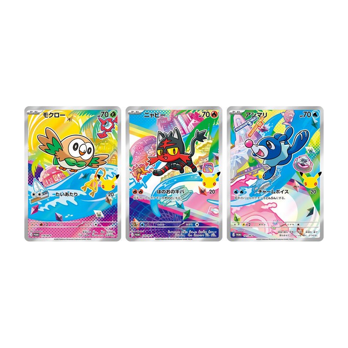30th Celebration Card Set | POKÉMON | Japanese