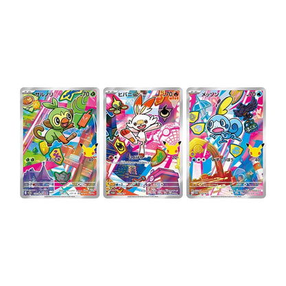 30th Celebration Card Set | POKÉMON | Japanese