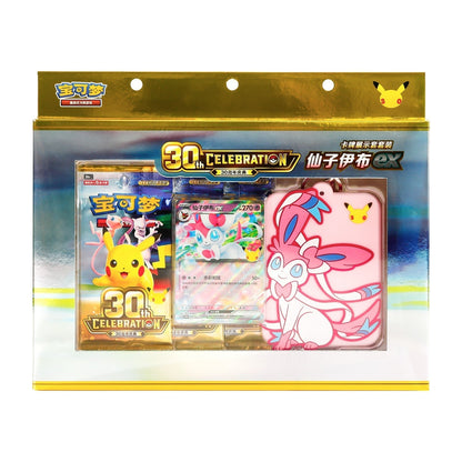 30th Celebration Card Display Sleeve Set | POKÉMON | Simplified Chinese