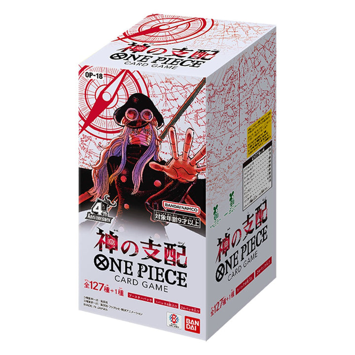 OP-18 Booster Box The Dominance of God – One Piece Card Game en japonés, producto precintado